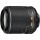 Nikon AF-S 55-200mm f/4-5.6G ED DX VR II